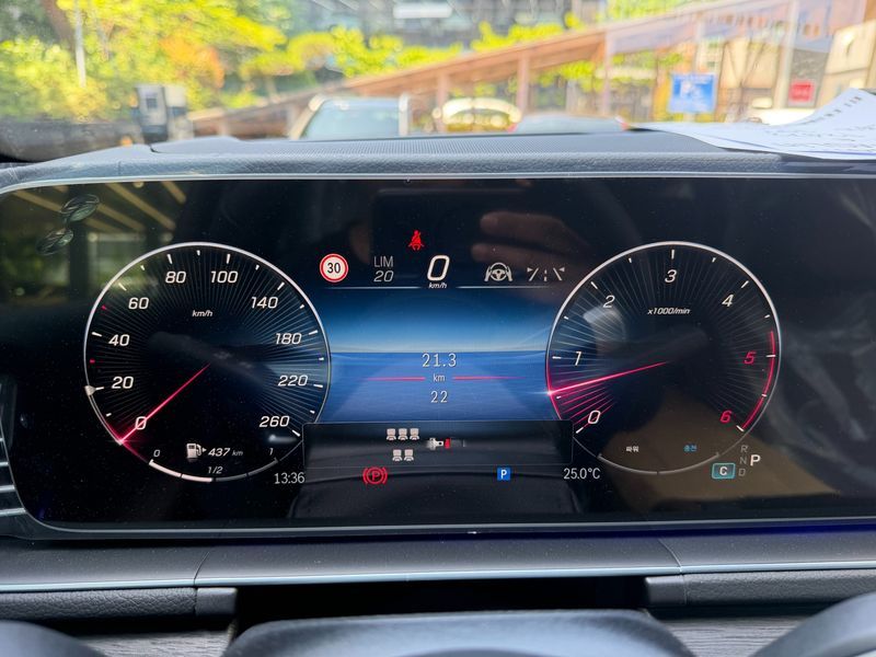 2026 Mercedes-Benz S-Class GLS450d 4MATIC photo 7