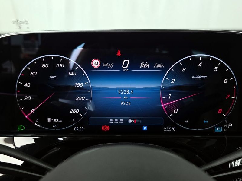 2026 Mercedes-Benz E-Class E300 4MATIC AMG Line photo 8