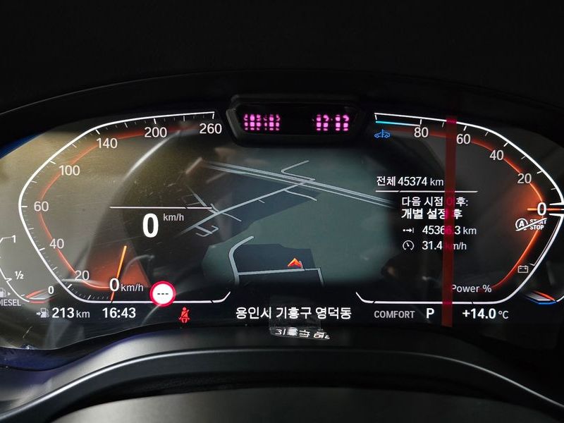 2022 BMW X3 xDrive 20d photo 8