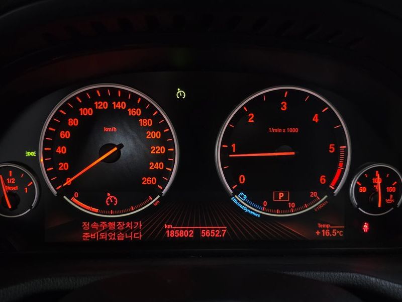 2014 BMW X3 xDrive 20d High photo 8