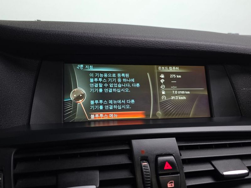 2014 BMW X3 xDrive 20d High photo 15