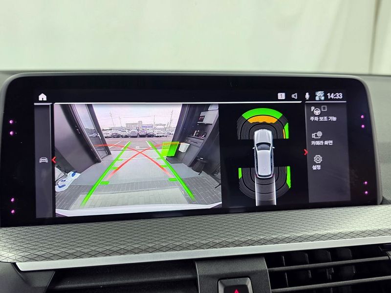 2020 BMW X3 xDrive 20d M Sport photo 15