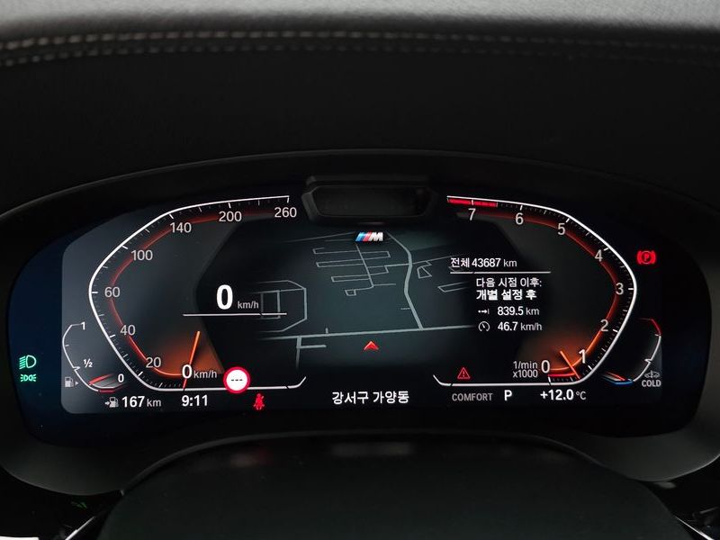2024 BMW 6 Series 630i xDrive M Sport photo 8