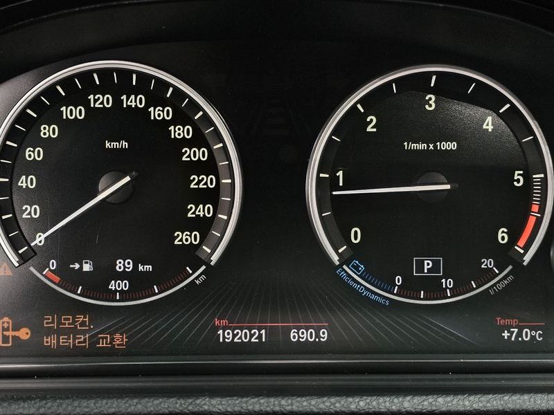 2013 BMW 5 Series GT ED Edition photo 8