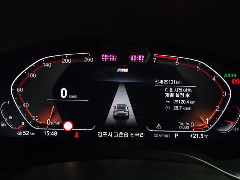 2023 BMW X4 xDrive20i M Sports Pro photo 8