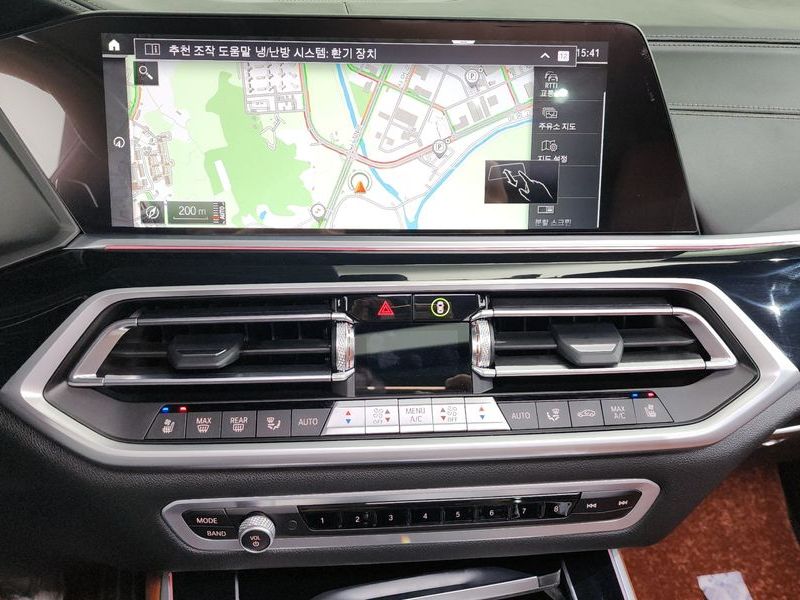 2023 BMW X5 xDrive 40d M Sport Online Exclusive Editon photo 14
