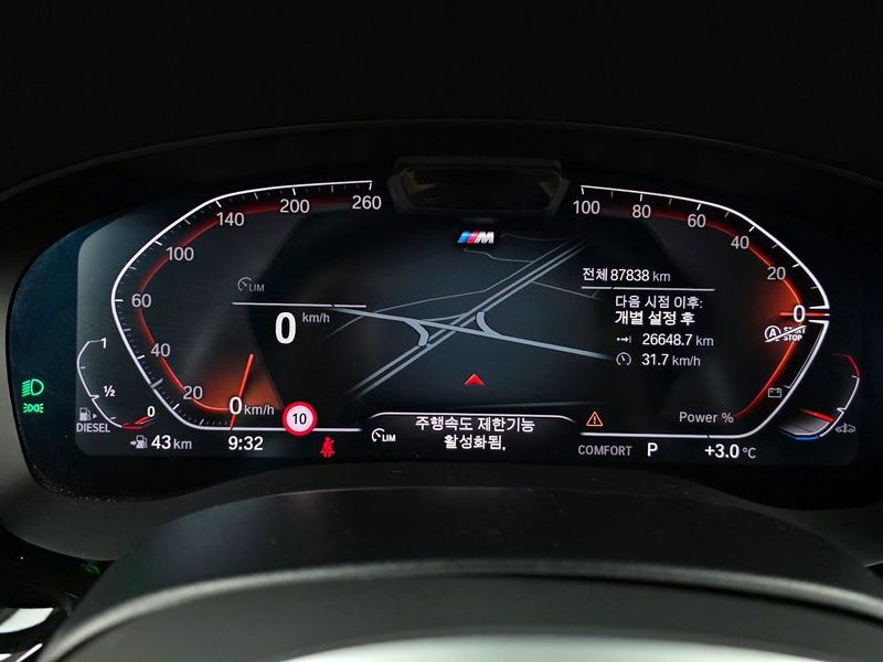 2022 BMW 6 Series 620d xDrive M Sport photo 8