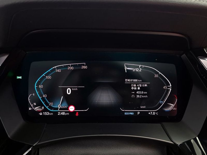 2021 BMW Z4 sDrive20i M Sport photo 8