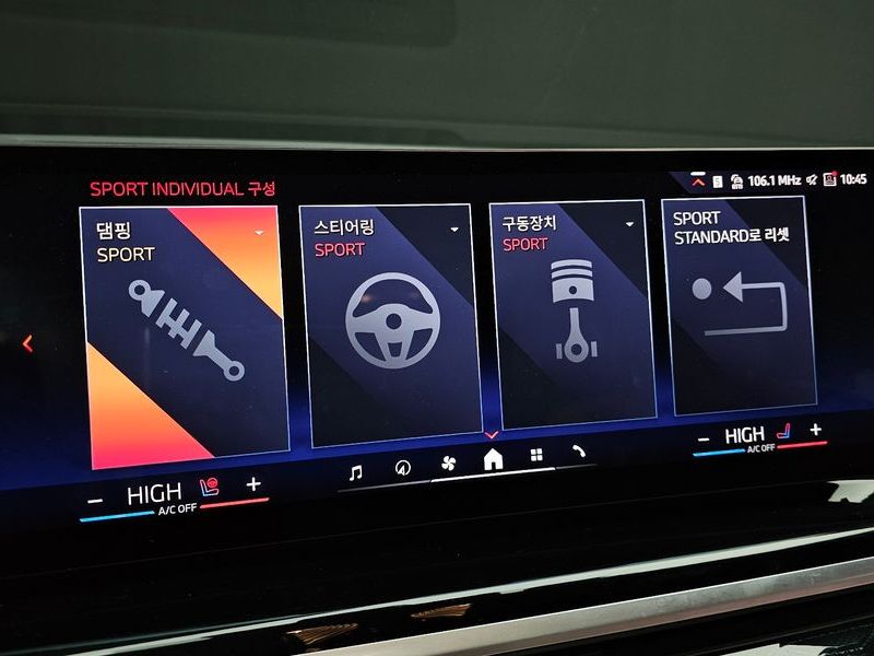 2025 BMW X6 xDrive40i M Sport photo 16