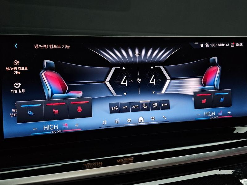 2025 BMW X6 xDrive40i M Sport photo 17