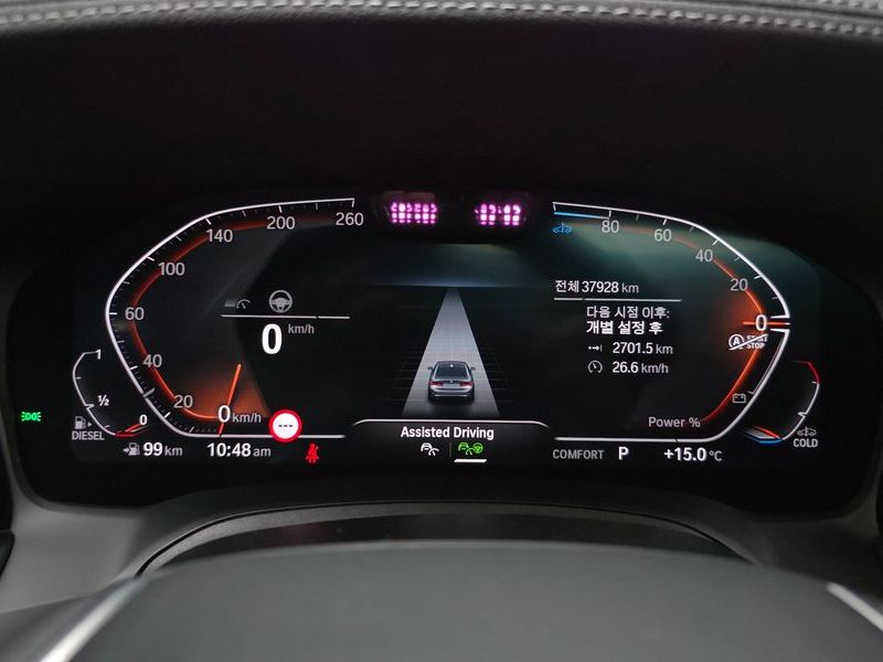 2022 BMW 3 Series 320d Luxury photo 8