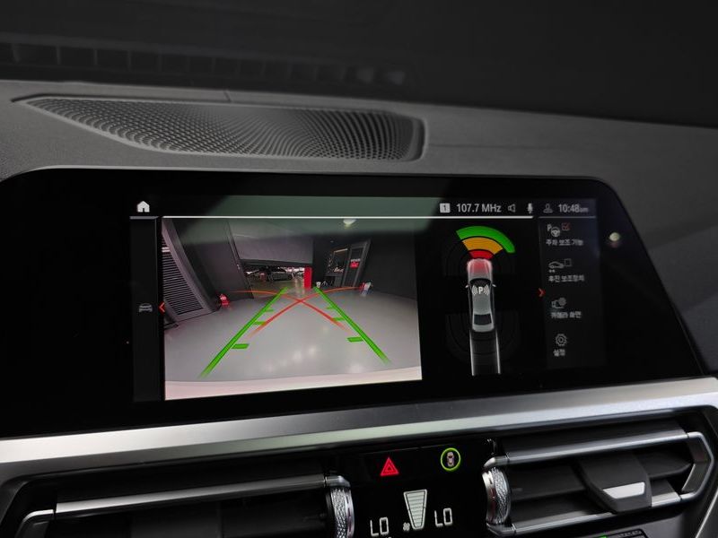2022 BMW 3 Series 320d Luxury photo 15