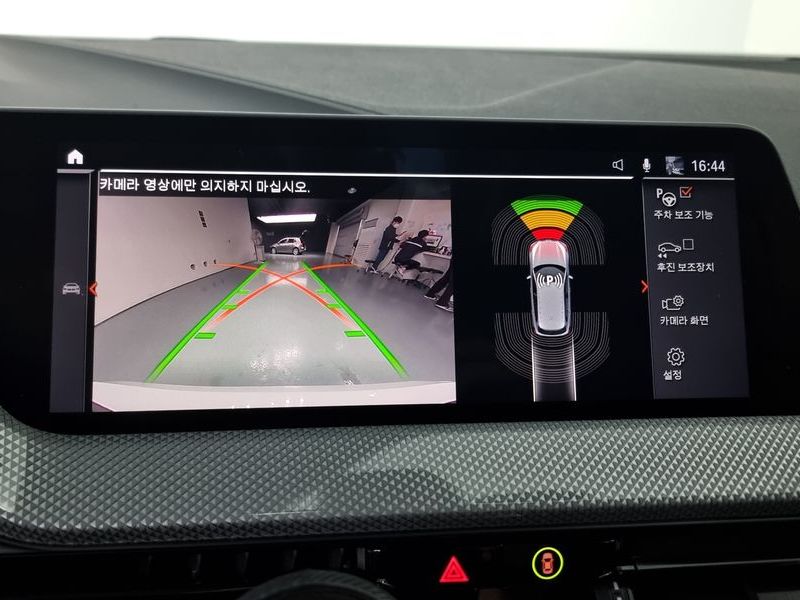 2021 BMW 1 Series 120i Advantage photo 15