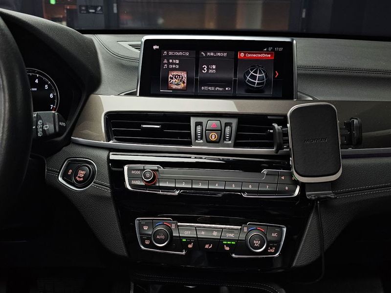 2021 BMW X1 xDrive 20i xLine photo 17