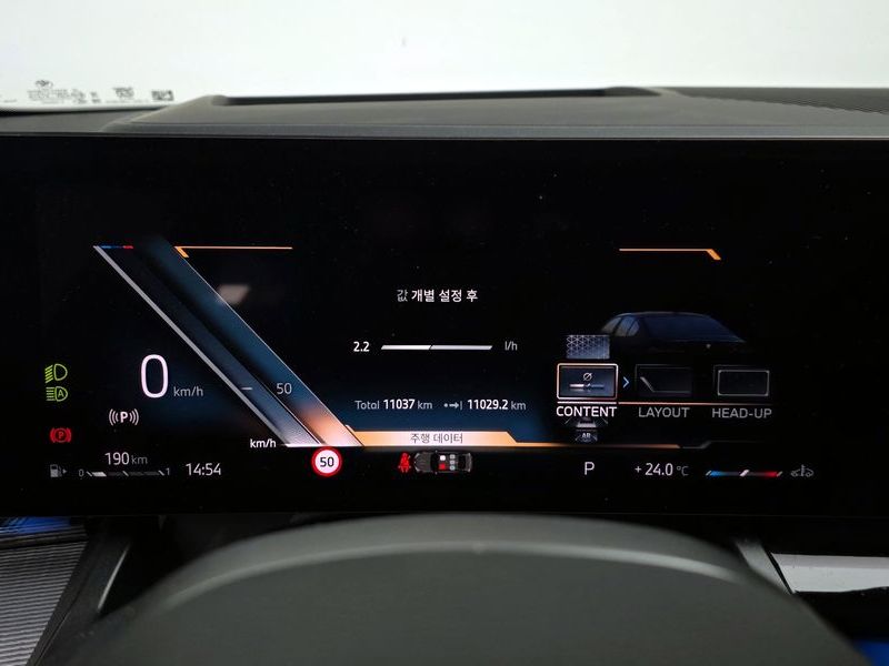 2026 BMW 5 Series 520i M Sport photo 8
