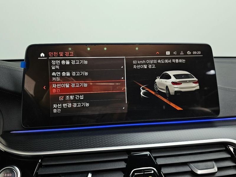 2023 BMW 6 Series 620d M Sport photo 16