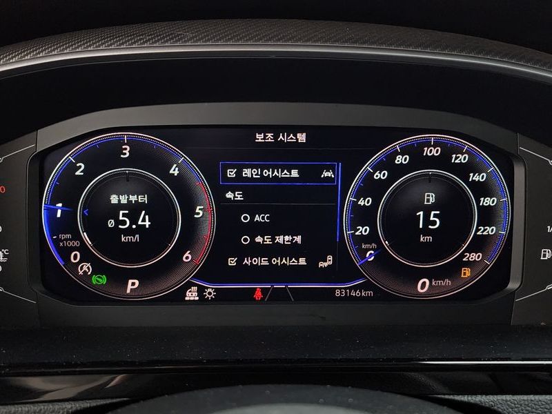 2023 Volkswagen Arteon 2.0 TDI Prestige photo 8