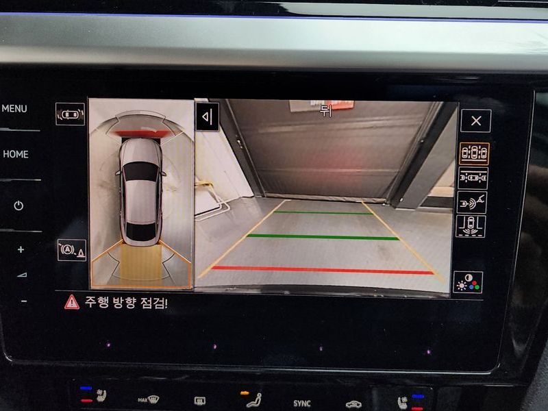 2023 Volkswagen Arteon 2.0 TDI Prestige photo 16