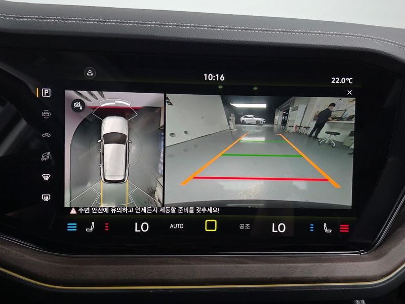 2026 Volkswagen Touareg 3.0 TDI Prestige photo 16