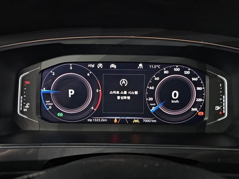 2020 Volkswagen Tiguan 2.0 TDI Prestige photo 8