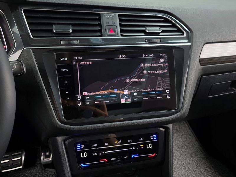 2023 Volkswagen Tiguan 2.0 TSI Prestige photo 14