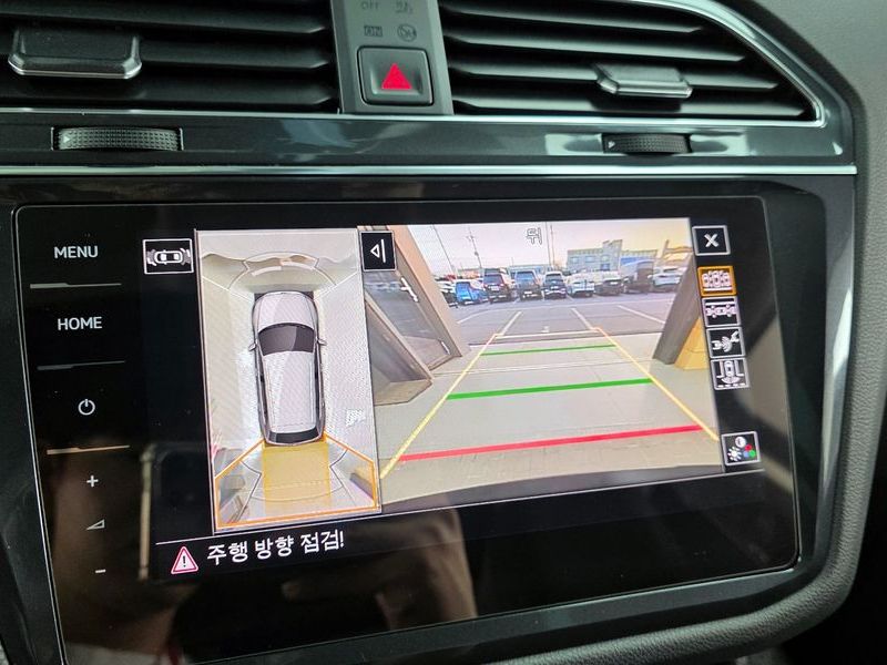 2023 Volkswagen Tiguan 2.0 TSI Prestige photo 15