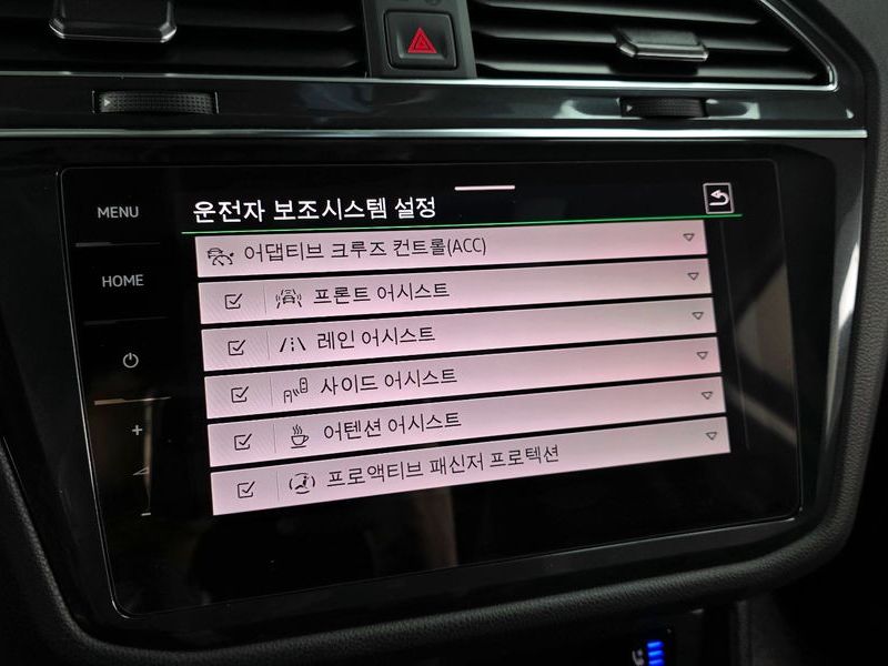 2023 Volkswagen Tiguan 2.0 TSI Prestige photo 16