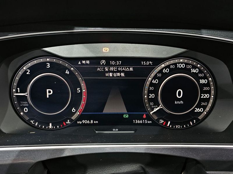 2018 Volkswagen Tiguan 2.0 TDI 4Motion Prestige photo 8