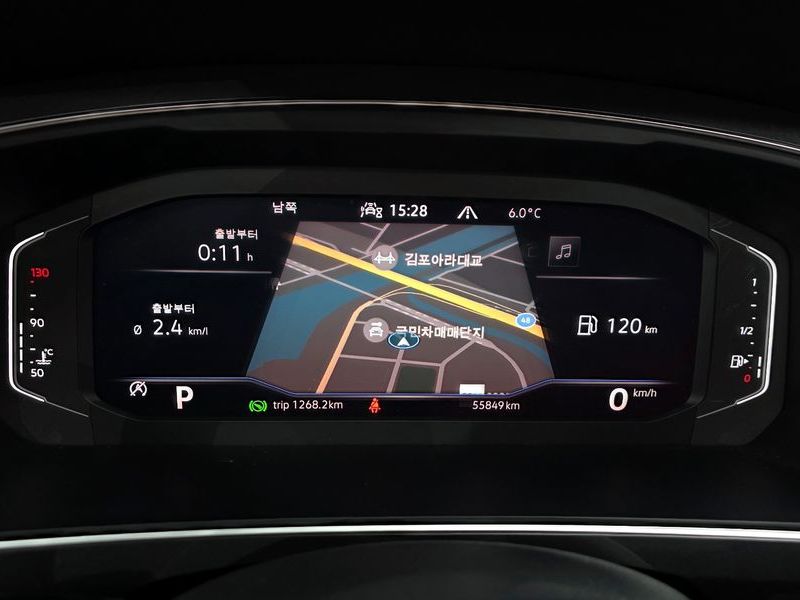 2023 Volkswagen Tiguan 2.0 TSI Prestige photo 8