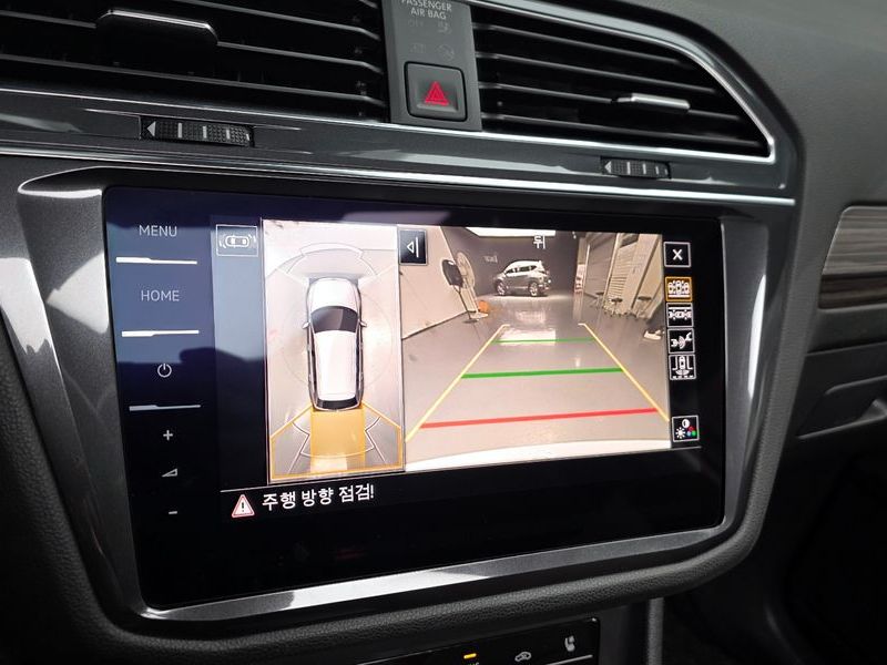 2023 Volkswagen Tiguan 2.0 TSI Prestige photo 15