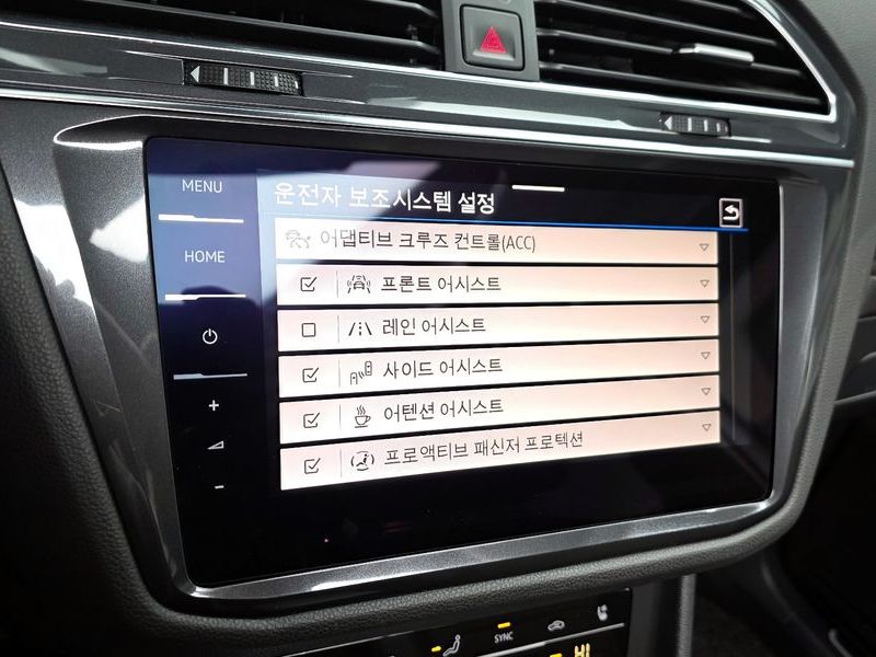 2023 Volkswagen Tiguan 2.0 TSI Prestige photo 16