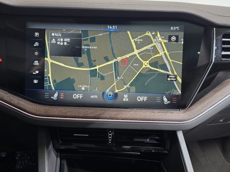 2023 Volkswagen Touareg 3.0 TDI Prestige photo 14