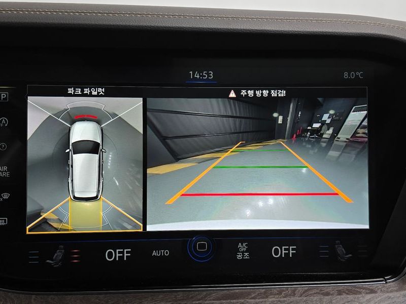 2023 Volkswagen Touareg 3.0 TDI Prestige photo 15