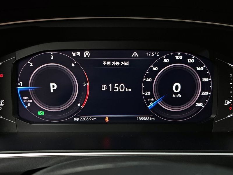 2020 Volkswagen Tiguan 2.0 TDI Prestige photo 8
