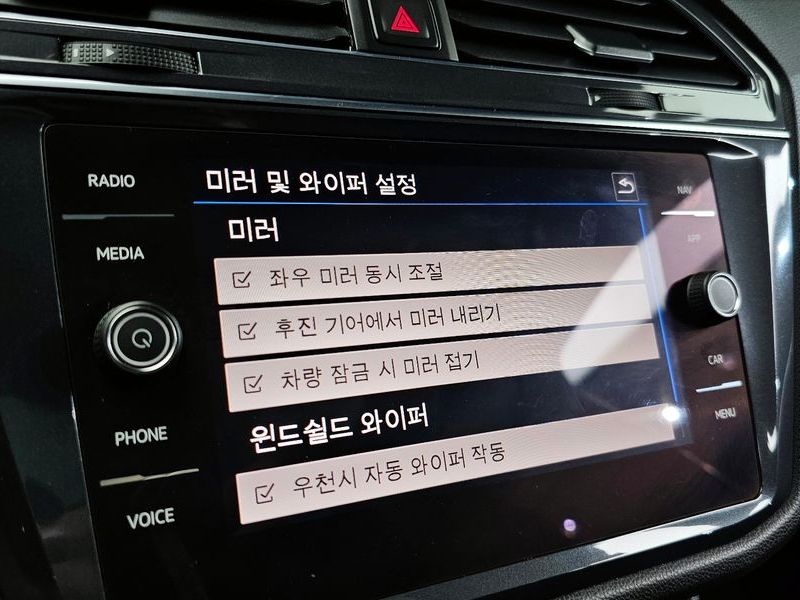 2020 Volkswagen Tiguan 2.0 TDI Prestige photo 15