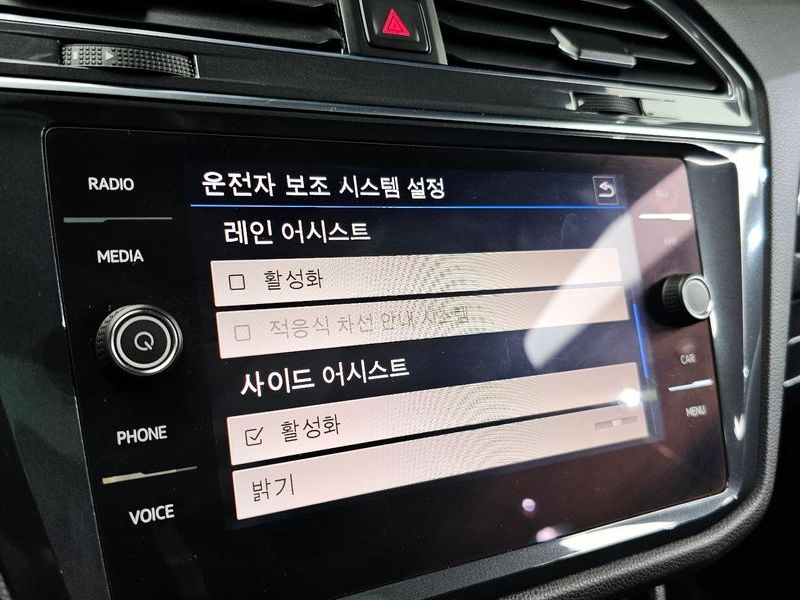 2020 Volkswagen Tiguan 2.0 TDI Prestige photo 16