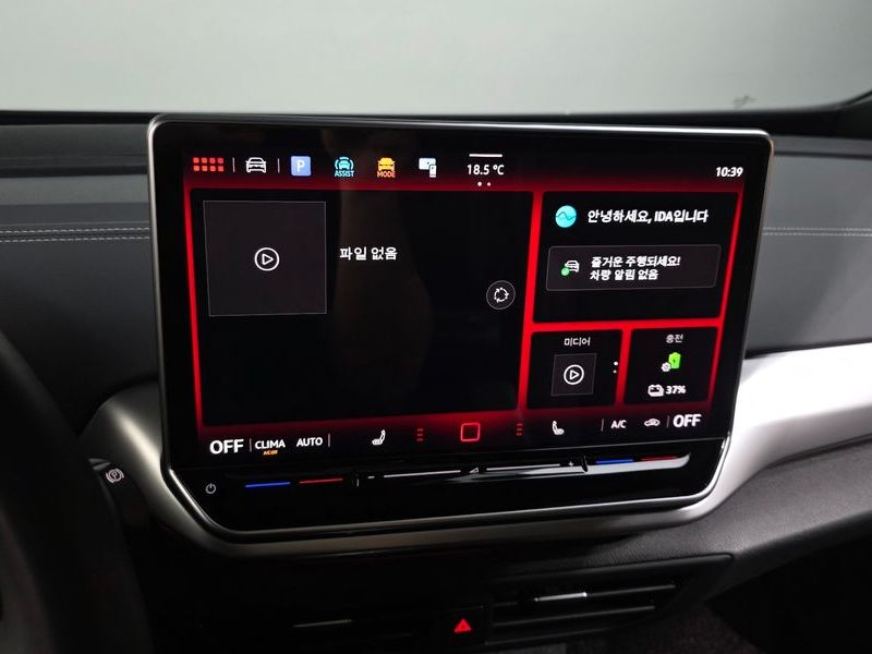2025 Volkswagen ID.4 Pro photo 14