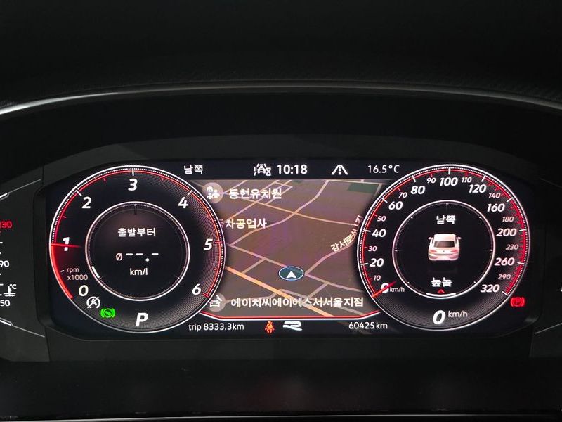 2023 Volkswagen Arteon 2.0 TDI Prestige photo 8