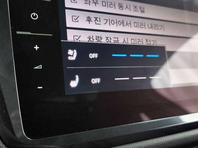 2023 Volkswagen Tiguan 2.0 TSI Prestige photo 30
