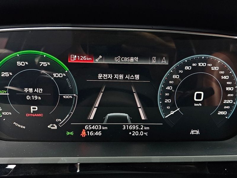 2020 Audi e-tron 55 Quattro photo 8