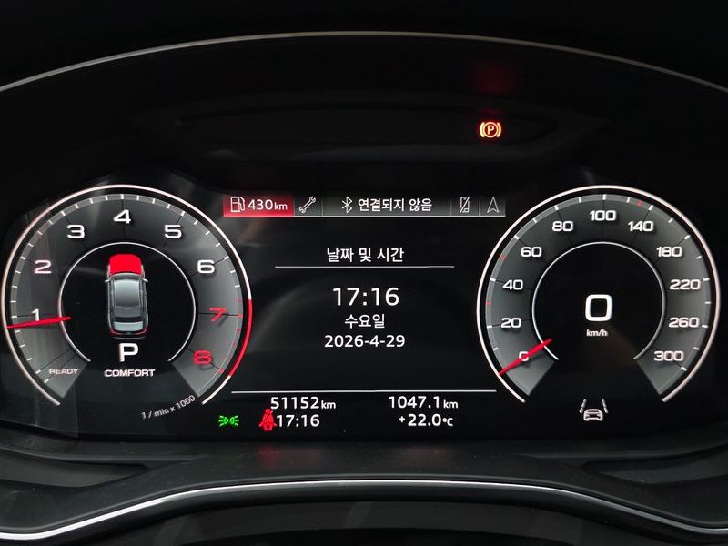 2023 Audi A6 45 TFSI photo 8