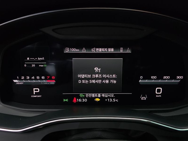 2022 Audi A7 55 TFSI Quattro Premium photo 8