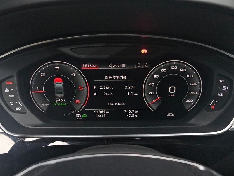 2020 Audi A8 50 TDI Quattro photo 8