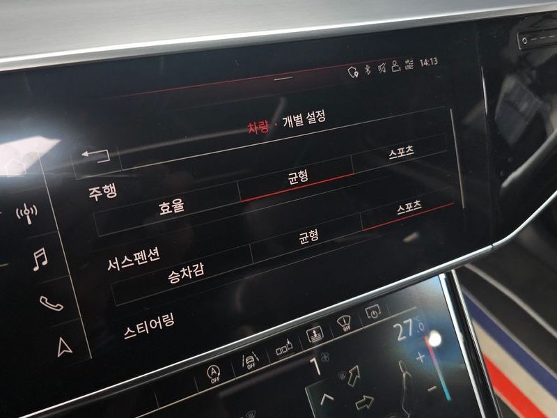 2020 Audi A8 50 TDI Quattro photo 18