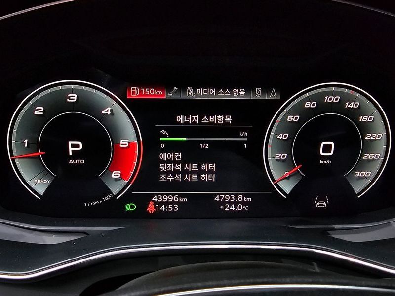 2021 Audi A6 45 TDI Quattro Premium photo 8