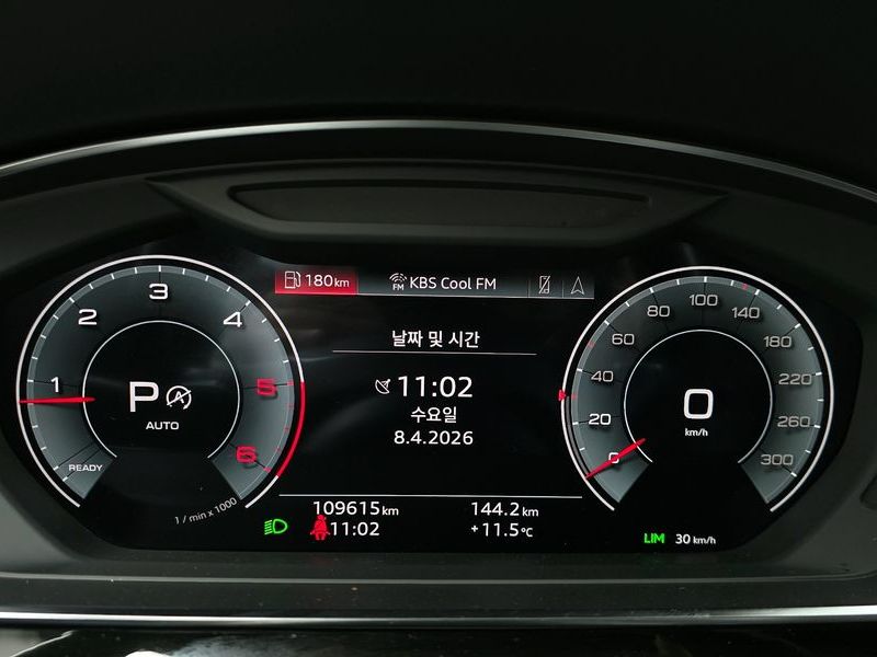 2021 Audi A8 50 TDI Quattro LWB photo 8