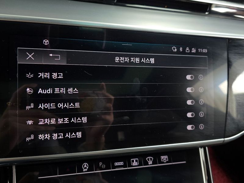2021 Audi A8 50 TDI Quattro LWB photo 16
