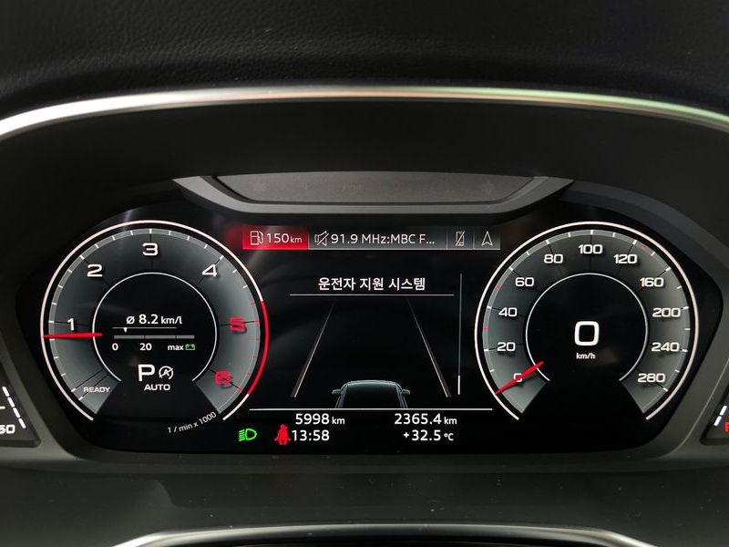 2024 Audi Q3 35 TDI Premium Sportback photo 8