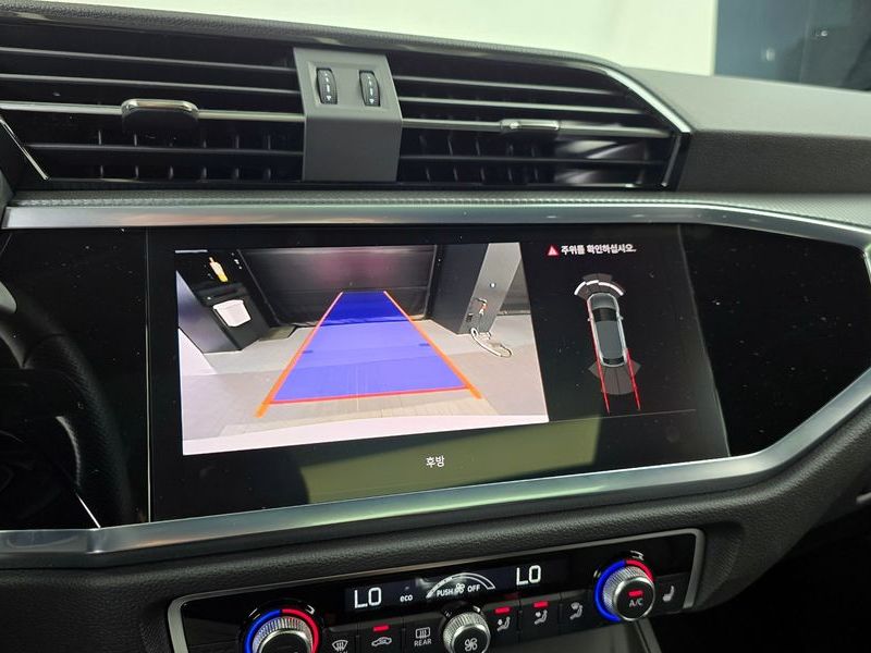 2024 Audi Q3 35 TDI Premium Sportback photo 14