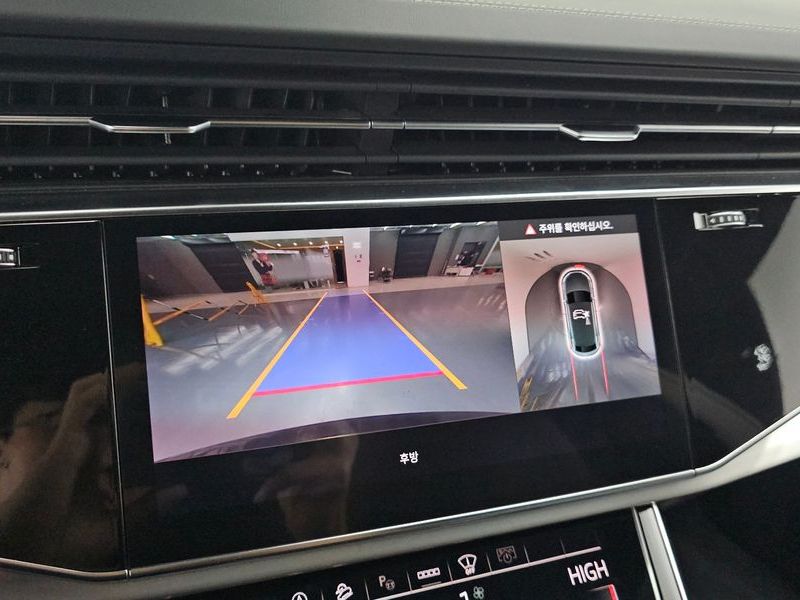 2023 Audi Q8 55 TFSI Quattro Premium photo 15